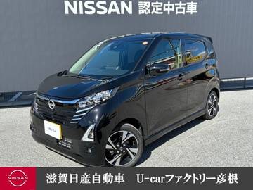 660 ハイウェイスターGターボ プロパイロット エディション 展示試乗車 大画面ナビ 前&室内ドラレコ E