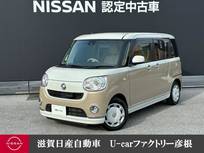 ダイハツ ムーヴキャンバス 660cc 660 G メイクアップ SAII 7インチナビ DVD再生機能 ドラレコ 両側電