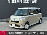 ダイハツ ムーヴキャンバス 660cc 660 G メイクアップ SAII 7インチナビ DVD再生機能 ドラレコ 両側電