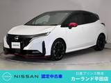 日産 ノートオーラ 1200cc 1.2 NISMO ETC ワイヤレス充電 プロパイロッ