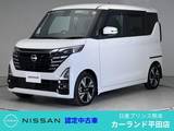 日産 ルークス 660cc 660 ハイウェイスターGターボ プロパイロット エディション 前・車内ドラレコ ETC 両側電動スライドド