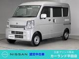 日産 NV100クリッパー 660cc 660 DX GLセーフティパッケージ ハイルーフ 障害物センサー 衝突被害軽減ブレーキ ディ