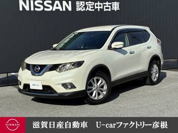 2.0 20X エマージェンシーブレーキパッケージ 2列車 4WD 純正ナビ LEDヘッドライト全周囲カメラ