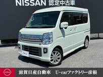 日産 NV100クリッパーリオ 660cc 660 G ハイルーフ 7インチナビ DVD再生機能　CD録音機能