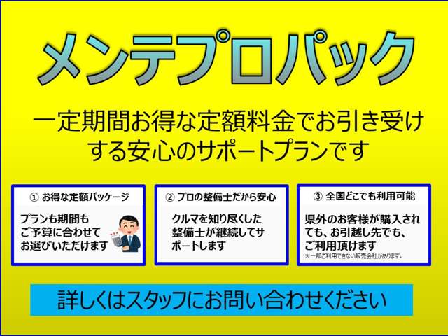 複数画像69