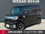 ダイハツ ウェイク 660cc 660 Gターボ レジャーエディション SAII 4WD 7インチナビ DVD再生音楽録音機能 ドラレコ