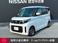 日産 ルークス 660cc 660 X 7インチナビ 移動物検知機能付全周囲カメラ