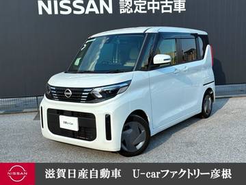 660 X 7インチナビ 移動物検知機能付全周囲カメラ