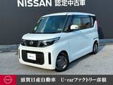 日産 ルークス 660cc 660 X 7インチナビ 移動物検知機能付全周囲カメラ