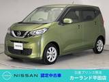 日産 デイズ 660cc 660 X ドラレコ ETC 全周囲カメラ Bluetooth 純正