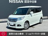 スズキ ソリオ 1200cc 1.2 ハイブリッド MZ 8インチナビ DVD再生音楽録音機能 ドラレコ