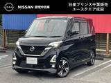 日産 ルークス 660cc 660 ハイウェイスターGターボ プロパイロット エディション 9インチナビ　アラウンドビュー　ハンズフ