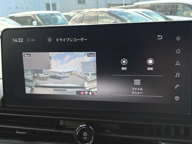 複数画像14