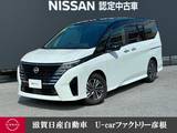 日産 セレナ 2000cc 2.0 ハイウェイスターV プロパイロット 後席モニター 電子ミラー両