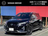 日産 キックス 1200cc 1.2 AUTECH (e-POWER) プロパイロット　9インチナビ　前後ドラレ