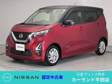 660 ハイウェイスターX ドラレコ ETC 全周囲カメラ Bluetooth