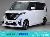 日産 ルークス 660cc 660 ハイウェイスターGターボ プロパイロット エディション 前後ドラレコ ETC 全周囲カメラ 両側電動ス