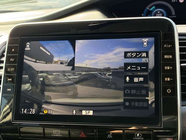 複数画像14