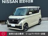 日産 ルークス 660cc 660 ハイウェイスターX 両側電動スライドドア 前&室内ドラレコ デ