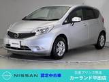 日産 ノート 1200cc 1.2 X DIG-S メモリーナビ Bluetooth 衝突被害軽減ブレ