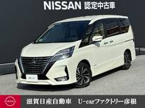 日産 セレナ 2000cc 2.0 ハイウェイスター V 両側電動スライドドア9インチナビBlu-ray再
