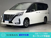日産 セレナ 1200cc 1.2 e-POWER ハイウェイスター V ドラレコ ETC プロパイロット アラウンドビ