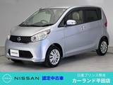 日産 デイズ 660cc 660 X 全周囲カメラ メモリーナビ ディーラー保証