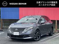 日産 ノート 1200cc 1.2 X 9インチナビ　16インチアルミ　アラウンド