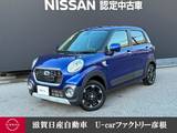 ダイハツ キャスト 660cc アクティバ 660 G SAII CD リモコンキー 衝突軽減ブレーキ 踏み間