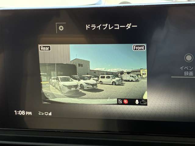 複数画像14