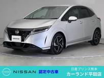 日産 ノート 1200cc 1.2 X 前後ドラレコ ETC 全周囲カメラ ディスプレ