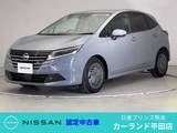 日産 ノート 1200cc 1.2 X ワイヤレス充電 ETC プロパイロット 全周囲