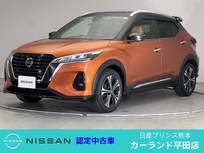 日産 キックス 1200cc 1.2 X ツートーン インテリアエディション (e-POWER) ETC シートヒーター ステアリングヒーター