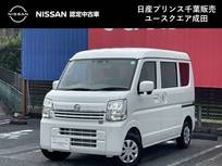 日産 クリッパー 660cc 660 GXターボ ハイルーフ 当社社用車　LEDヘッドランプ　運転席ヒー