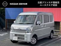 日産 クリッパー 660cc 660 GXターボ ハイルーフ 当社社用車　LEDヘッドランプ　運転席ヒー