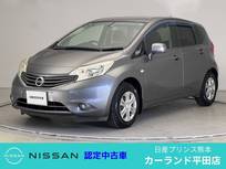 日産 ノート 1200cc 1.2 X DIG-S メモリーナビ バックカメラ ディーラー保証