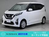日産 デイズ 660cc 660 ハイウェイスターX