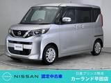日産 ルークス 660cc 660 X 前後ドラレコ 全周囲カメラ メモリーナビ B