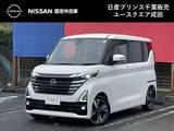 日産 ルークス 660cc 660 ハイウェイスターGターボ プロパイロット エディション 9インチナビ