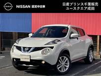 日産 ジューク 1500cc 1.5 15RX Vセレクション 当社下取車　被害軽減ブレーキ