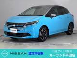 日産 ノート 1200cc 1.2 X ETC ワイヤレス充電 プロパイロット 全周囲