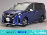 日産 セレナ 1400cc 1.4 e-POWER AUTECH マルチベッド 後席モニター ETC 前後ドラレコ プロパイロ