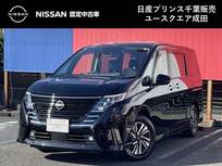 日産 セレナ 2000cc 2.0 ハイウェイスターV プロパイロット　メーカーナビ　ドラレコ
