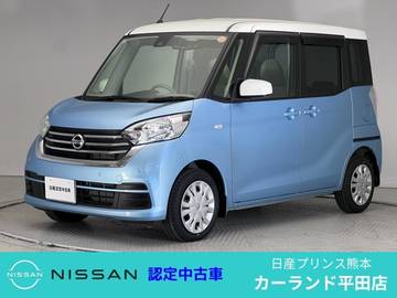660 X アラウンドビューモニター ディーラー保証
