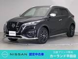 日産 キックス 1200cc 1.2 AUTECH (e-POWER) 前・車内ドラレコ ETC プロパイロット