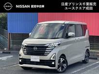 日産 ルークス 660cc 660 ハイウェイスターGターボ 当社試乗車　9インチナビ