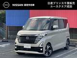 日産 ルークス 660cc 660 ハイウェイスターGターボ 当社試乗車　9インチナビ