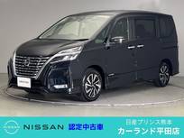 日産 セレナ 2000cc 2.0 ハイウェイスター V 前後ドラレコ ETC プロパイロット 全周囲カ
