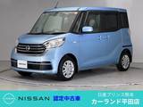 日産 デイズルークス 660cc 660 X ドラレコ 全周囲カメラ メモリーナビ Bluet