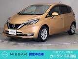 日産 ノート 1200cc 1.2 e-POWER メダリスト ドラレコ ETC 全周囲カメラ クルーズコント
